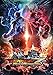 Produktbild Tekken 7 Poster