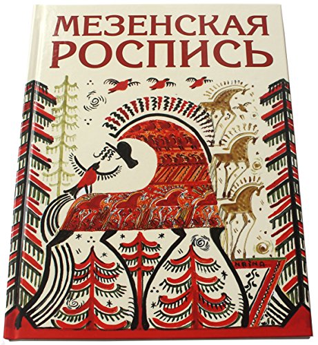 Preisvergleich Produktbild Mezenskaya rospis
