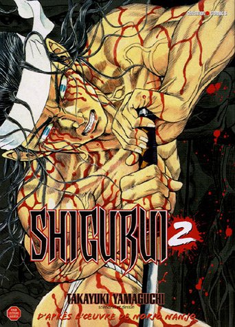Shigurui — Tome 2