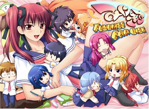 Preisvergleich Produktbild NINTENDO SUPER MARIO wii aufleuchten Schlüsselanhänger Figuren (3cm mini figuren)