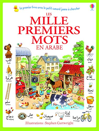 Les mille premiers mots en arabe gratuit Les mille premiers mots en arabe gratuit