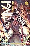 Magi 07: The Labyrinth of Magic by Shinobu Ohtaka, John Schmitt-Weigand
