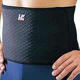 Auch bei chronischen Erkrankungen oder zur Prophylaxe kann die Bandage eingesetzt werden. Hier hilft sie dabei schwerere Verletzungen des Rückens schon im Voraus zu verhindern. Ganz egal ob du im Büro sitzt, auf der Baustelle arbeitest, Sport treibst oder andere Aktivitäten in deiner Freizeit machst, die Rückenbandage sorgt im Allgemeinen für eine spürbare Entlastung des unteren Rückens.