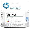 HP 3YP17AE Tri-Color Printhead