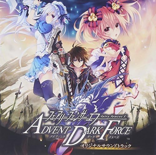 Fairy Fencer F Advent Dark (Original Soundtrack)