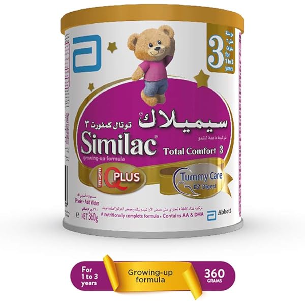 similac tummy care feedback