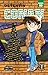 Detektiv Conan 89 by