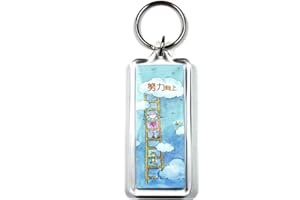 PC3721@ Leerer klarer Foto-Schlüsselanhänger aus Acryl, 57 x 22 mm, Modell 0A704 (5 Stücke)