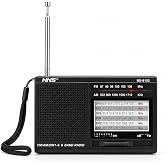 Ultratekno NS-8153 Taşınabilir Pilli Cep Radyosu Deprem &Ccedil;antası Radyosu Am Fm SW-1-6 8 Bandlı Mini Radyo