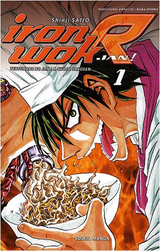 Iron Wok Jan ! R — Tome 1