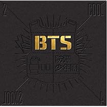BTS - Album Version.01 CD+76p PhotoBook+20p In The Mood For Love