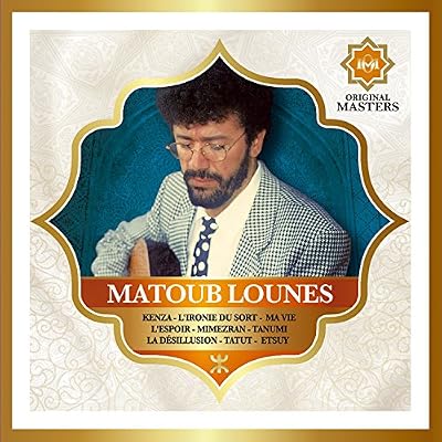 Wagram Matoub Lounes