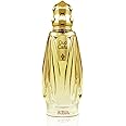 Nabeel Perfumes OUD CAFU 100ml SPRAY PERFUME