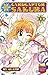 Cardcaptor Sakura by Mary Coco, Clamp
