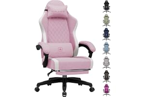 GTPLAYER Ergonomisk gamingstol, kontorsstol i andningsbart tyg, stor och hög, svängbar, med fotstöd, justerbart svankstöd och