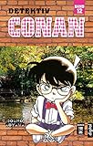 Detektiv Conan 12 by Gosho Aoyama, Josef Shanel