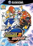 Sonic Adventure 2 Battle - 