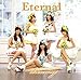 Produktbild Eternal