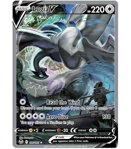 Lugia V - Silver Tempest pokémon card 138/195 - Price & Rarity