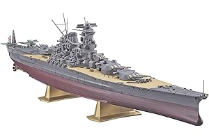 ハセガワ Hasegawa 1/450 Japanese Battleship Yamato (Z01) (Japan Import)