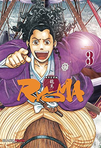 Ryoma — Tome 3