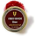 TRIDEV BHAKTI Red Sandalwood Paste Tilak, 8g, Pure & Rare, Spiritual & Auspicious