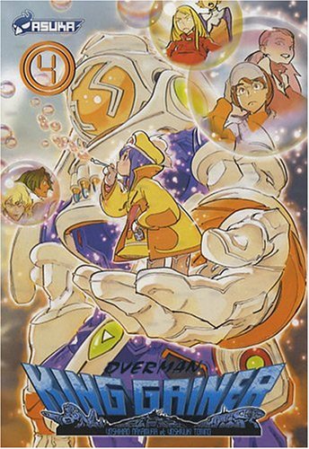 Overman King Gainer — Tome 4