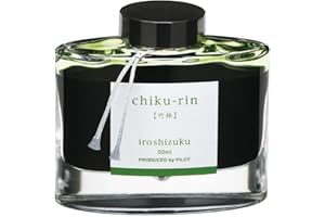 Pilot IROSHIZUKU CHIKU-RIN - Recambio de bolígrafo (Verde, 1 pieza(s))