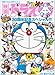 Produktbild 30th Anniversary Special this example movie Dora! (Wonder Life Special) (2010) ISBN: 4091064566 [Japanese Import]