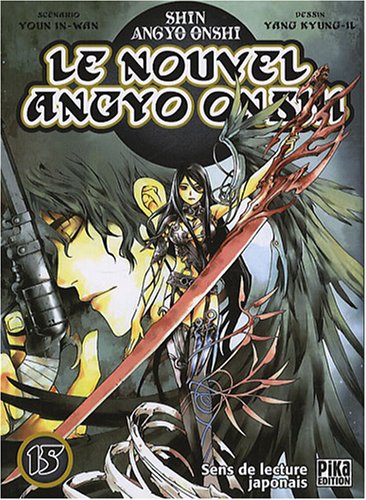 Shin Angyo Onshi — Tome 15