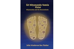 Śri Nityananda Vamśa Vistar: Nityananda and His Descendants