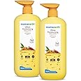 Mamaearth Ubtan Moisturizing Body Lotion With Turmeric & Saffron For Glowing Skin|48H Moisturization|Nourishes Dry Skin|7In1 Total Care|100% Natural Butter|Non-Greasy Smooth Skin - 400Ml (Pack Of 2)