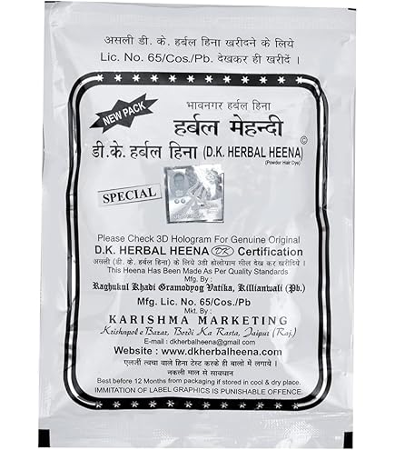 Buy RGM Herbals Henna Black Mehndi Powder for Hair (4pc) Online at