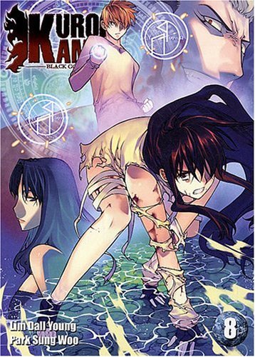 Kurokami — Tome 8