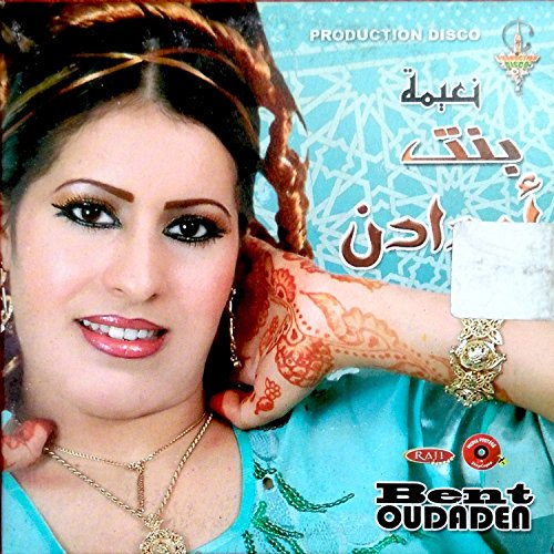 bent oudaden mp3 bent oudaden mp3