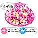 Banz Reversible Sun Kidz Hat - Pink And White