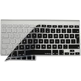 McStorey Apple Magic Keyboard A1314 A1243 T&uuml;rk&ccedil;e Q Uyumlu Klavye Koruyucu &ndash; UK İngilizce ISO Ters L Enter Silikon Kaplama Ult