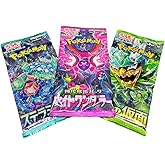 3 Rastgele Pokemon Japon Booster Paketi Lot