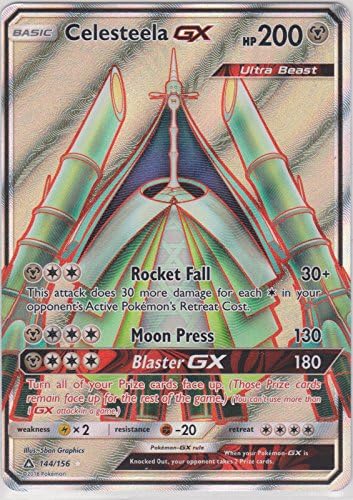 Pokemon, S&M5, Ultra Prism - Celesteela GX 144/156, New, Mint, Secret Rare