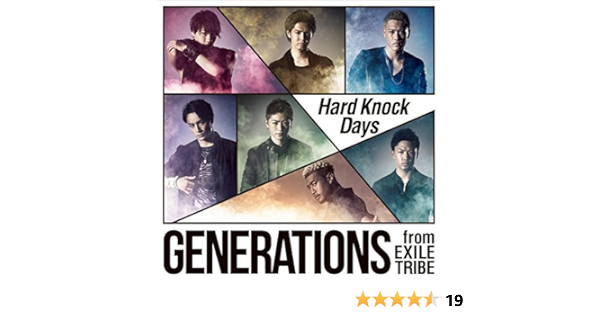 Hard Knock Days Generations Generations From Exile Tribe Amazon It Cd E Vinili
