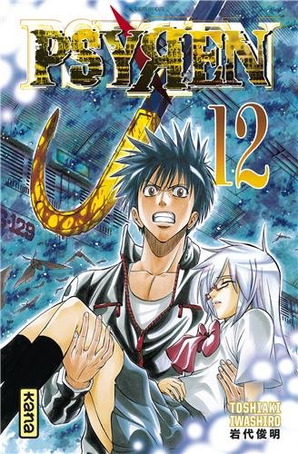 Psyren — Tome 12