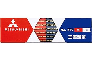 三菱鉛筆 Mitsubishi Pencil Co., Ltd. Zhu Ai ołówek sześciokąt 772 K772 (import z Japonii)