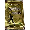 Quickwell Artho veda powder Ayurvedic powder for jont pain pack of 56