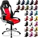 Produktbild RACEMASTER® Racing Bürostuhl "GT Series", Schwarz/Rot/Weiß, 25 Farbvarianten, Armlehnen klappbar