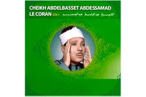 Cheikh Abdelbasset Abdelssamad - Volume 1, Le Coran