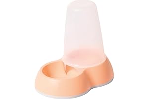 FLAMINGO Savic Loop Distributeur de Nourriture Small