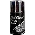 Reyane Tradition Deodorant for Men 250ml | Long-Lasting Body Spray with Woody, Musky & Citrus Notes | Elegant & Masculine Fragrance (Al Moukaram)