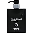 ARMAF Club De Nuit Intense Man Shower Gel 360ml