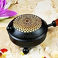 ServDharm Dhoop Dani Dhuni Loban Burner, Diameter 4.3(Metal, Round, Black) (Black Gold 2)