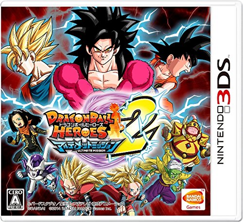 Dragon Ball Heroes Ultimate Mission 2